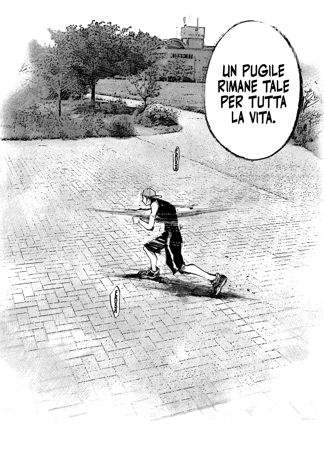 Read Black Box IT Manga Online