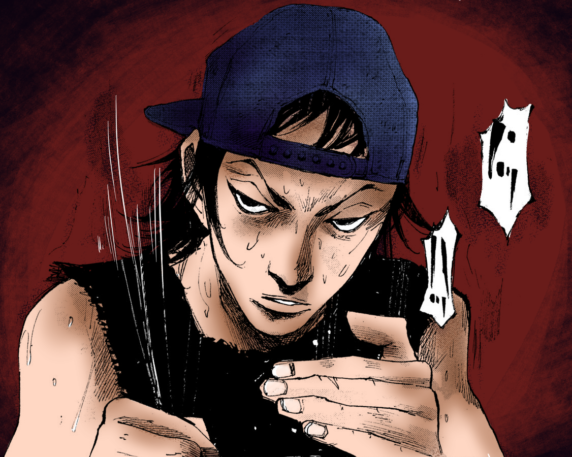 Read Black Box IT Manga Online