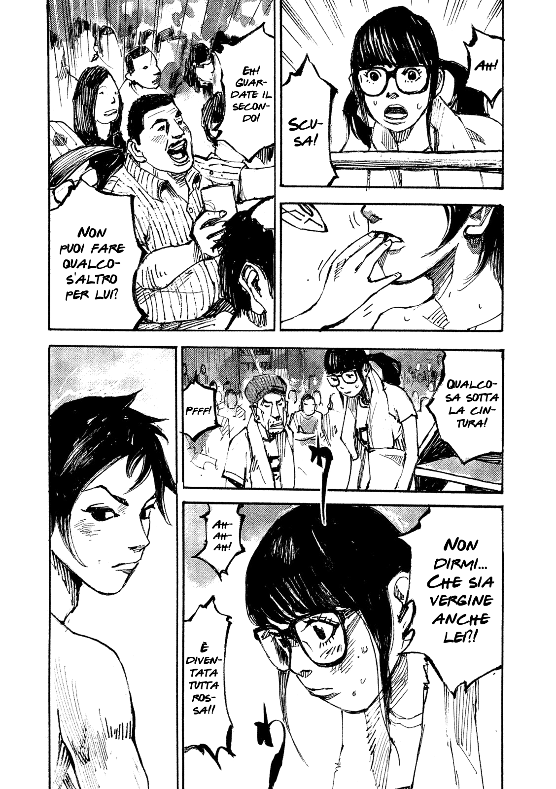 Read Black Box IT Manga Online