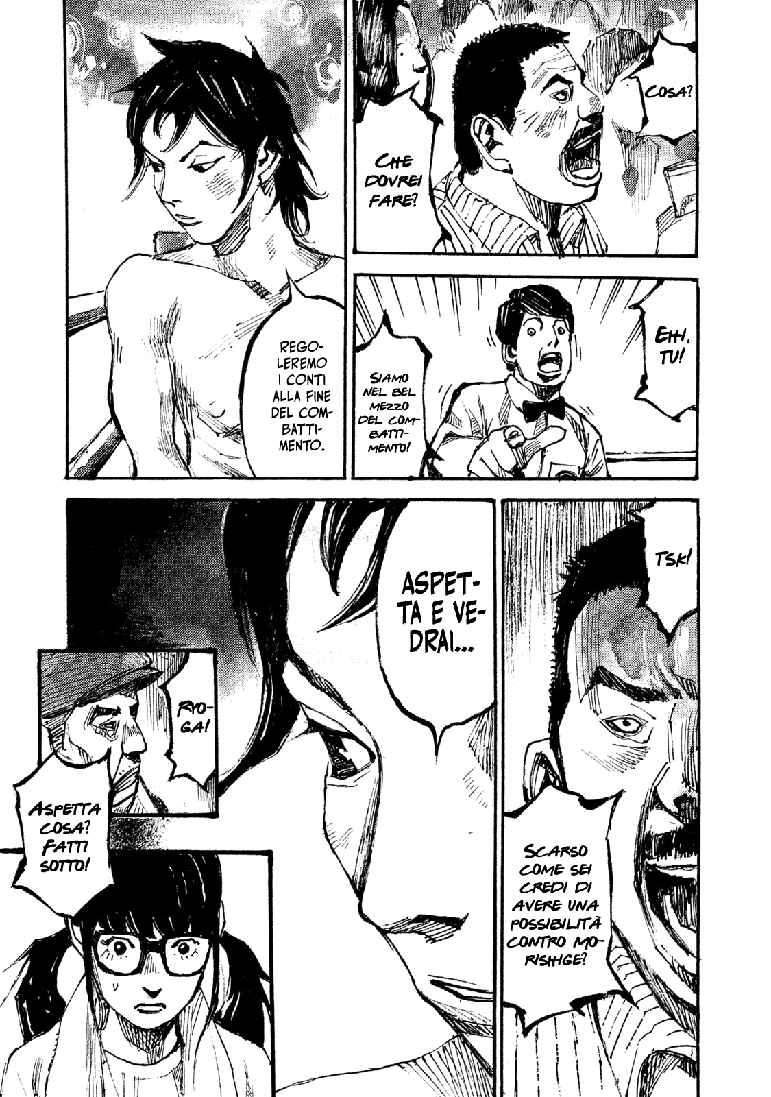 Read Black Box IT Manga Online