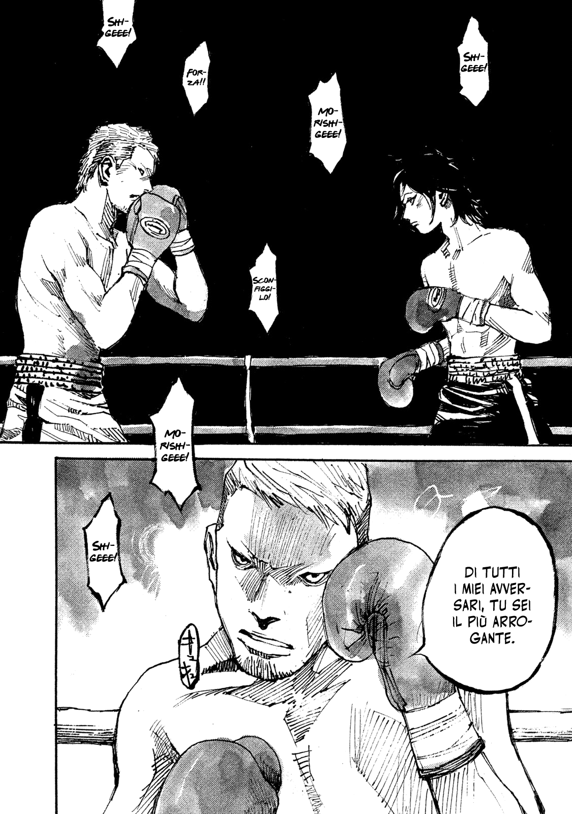 Read Black Box IT Manga Online