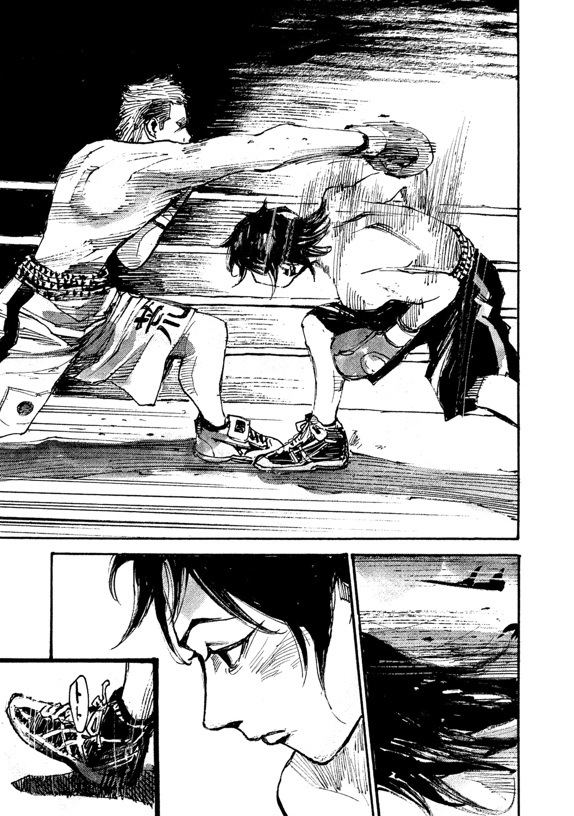 Read Black Box IT Manga Online