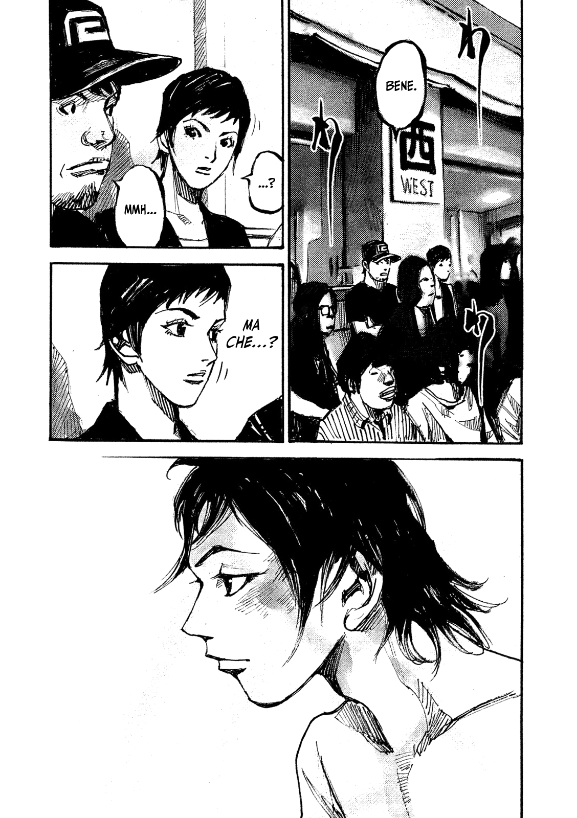 Read Black Box IT Manga Online