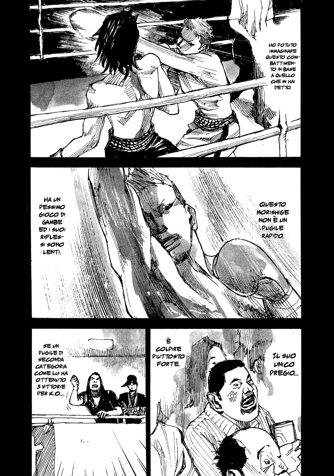 Read Black Box IT Manga Online