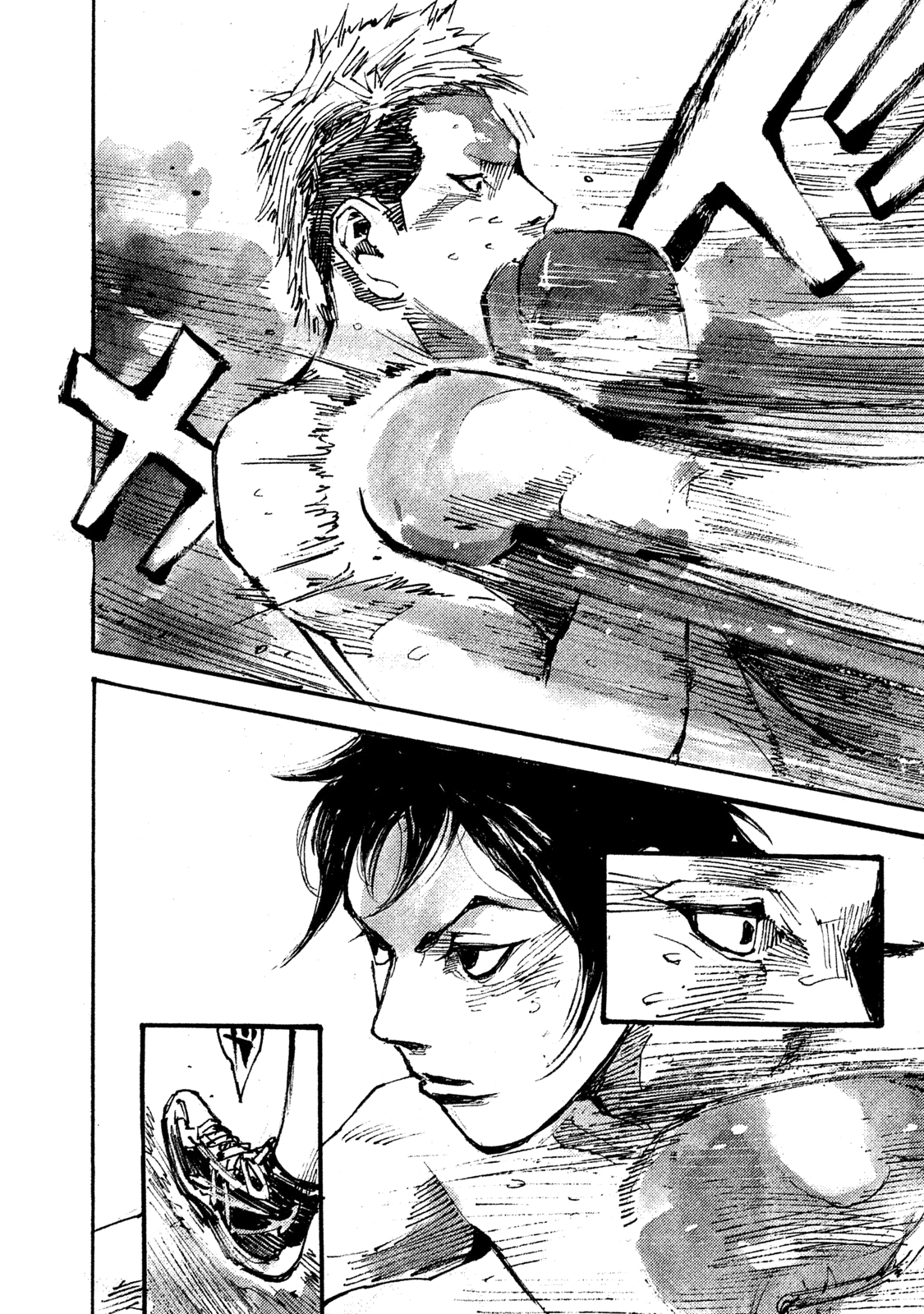 Read Black Box IT Manga Online