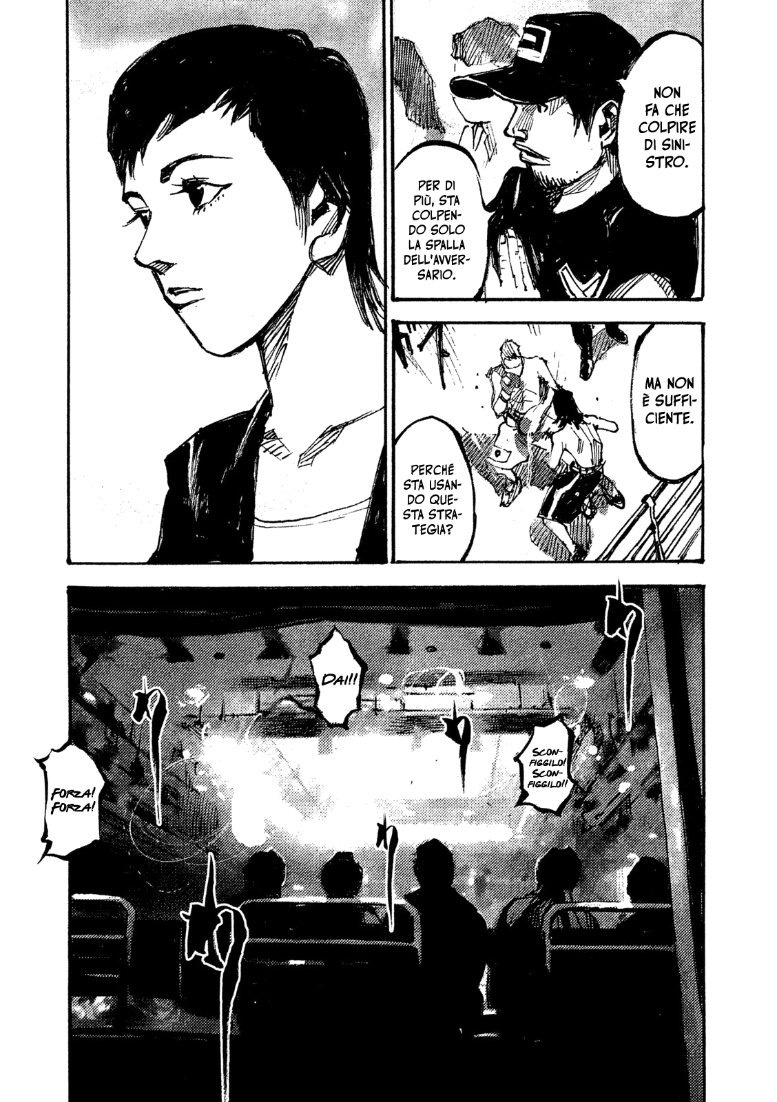 Read Black Box IT Manga Online