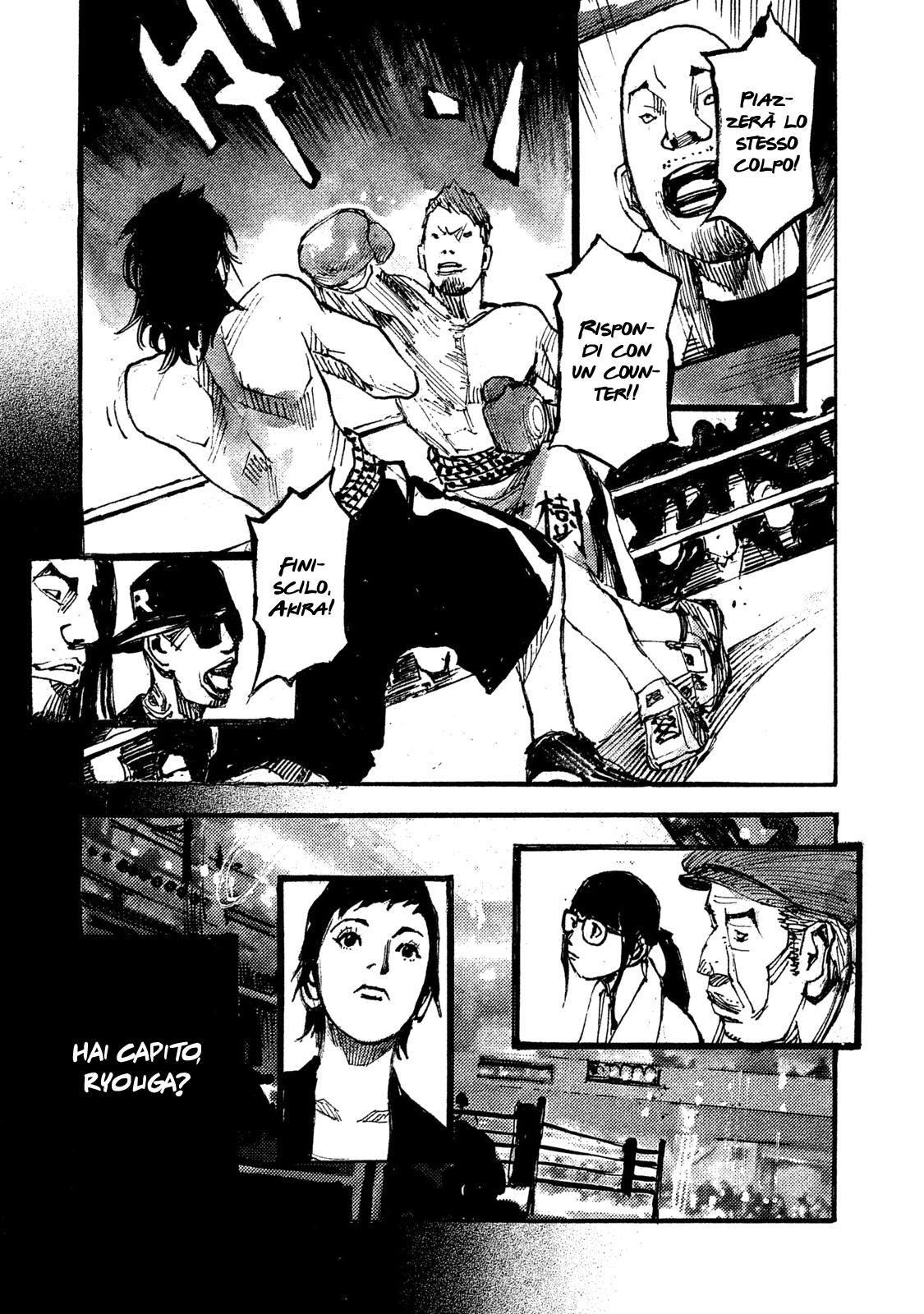 Read Black Box IT Manga Online