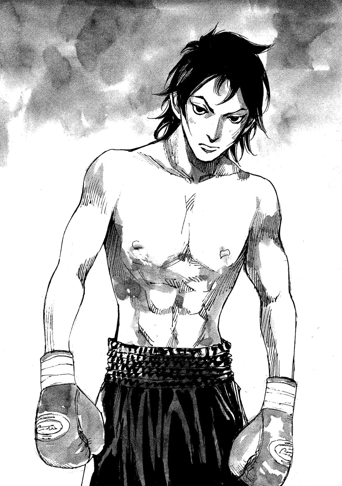 Read Black Box IT Manga Online