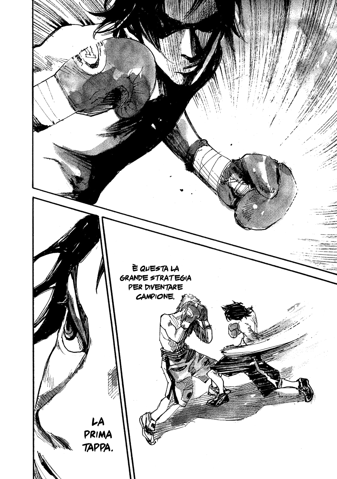 Read Black Box IT Manga Online