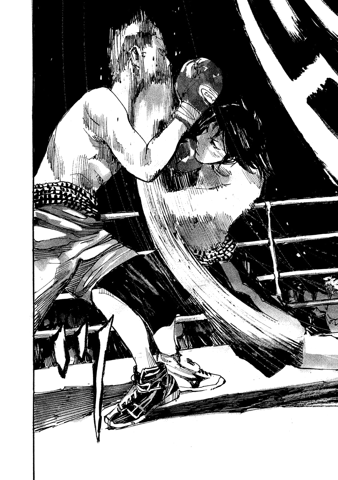 Read Black Box IT Manga Online