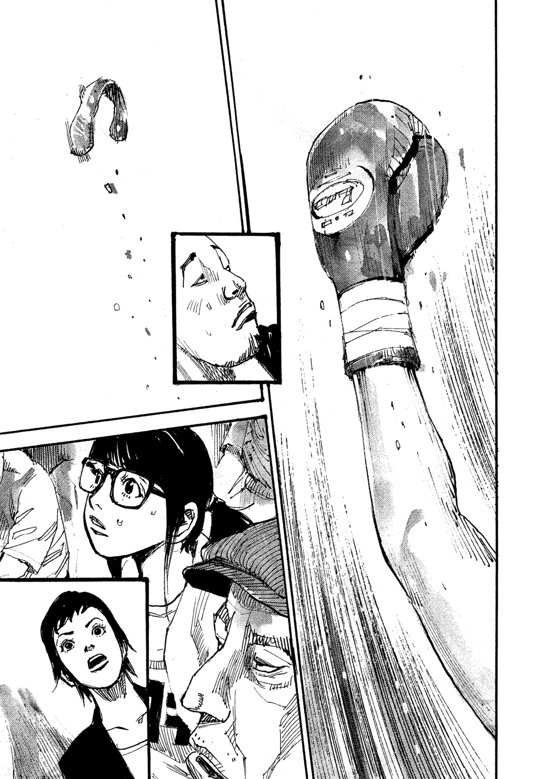 Read Black Box IT Manga Online