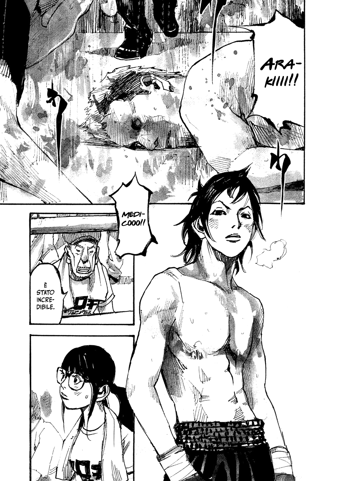 Read Black Box IT Manga Online