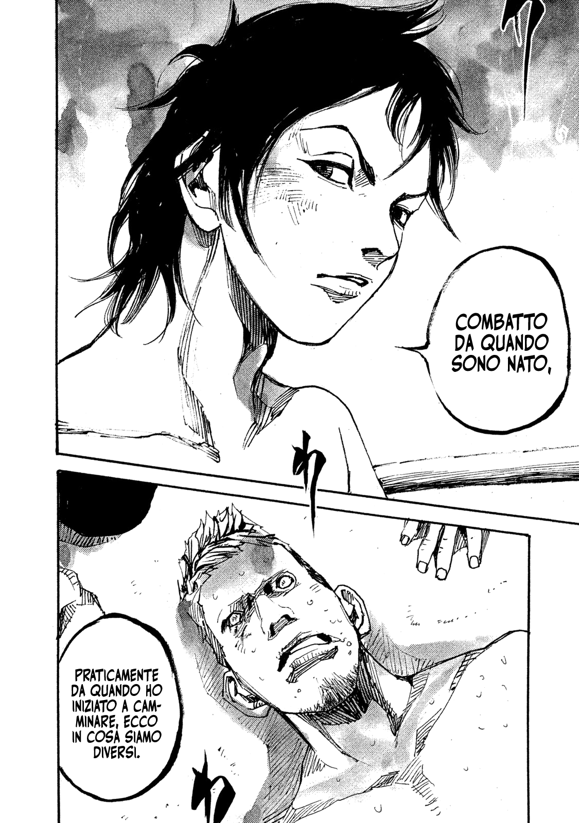 Read Black Box IT Manga Online