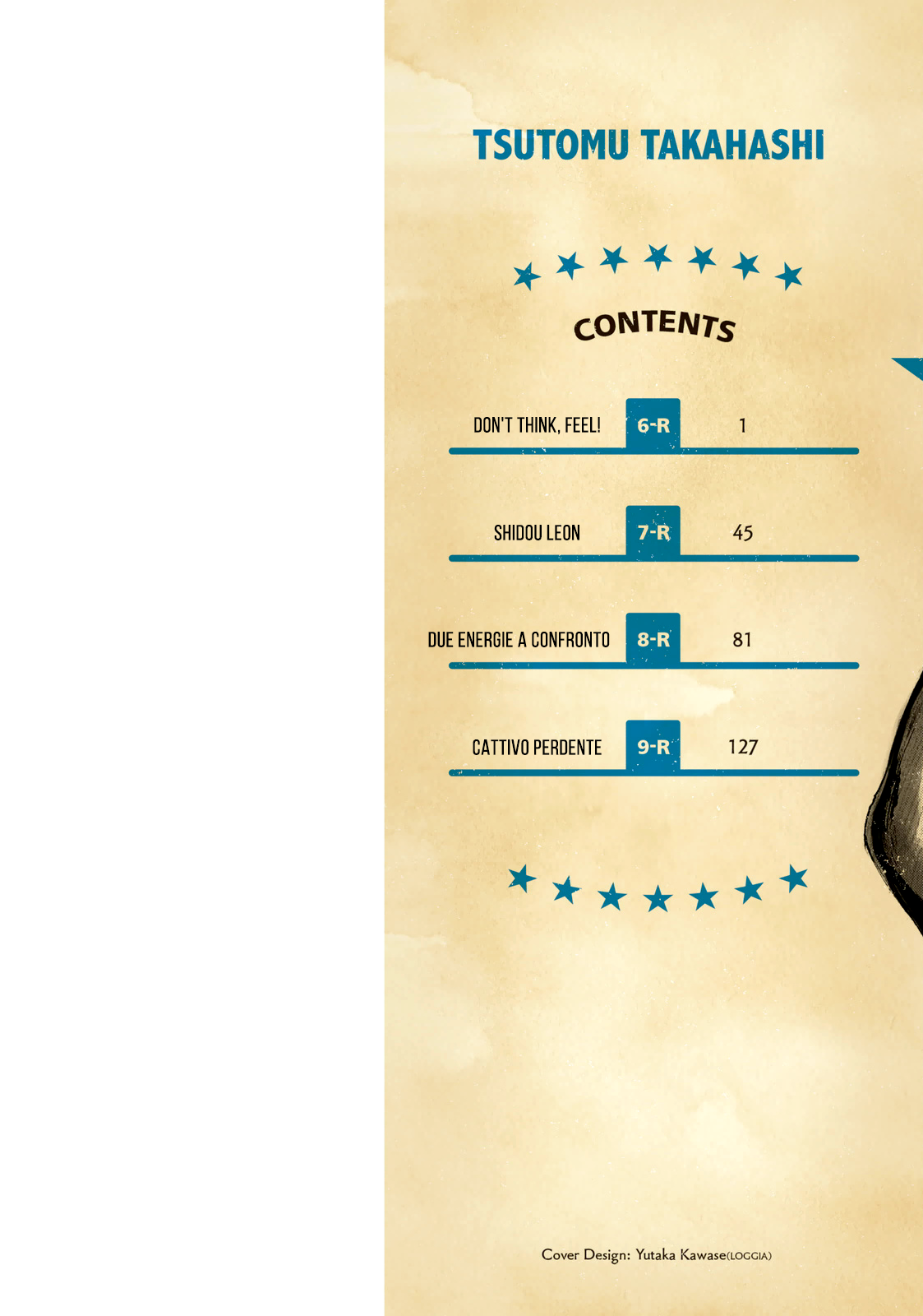 Read Black Box IT Manga Online