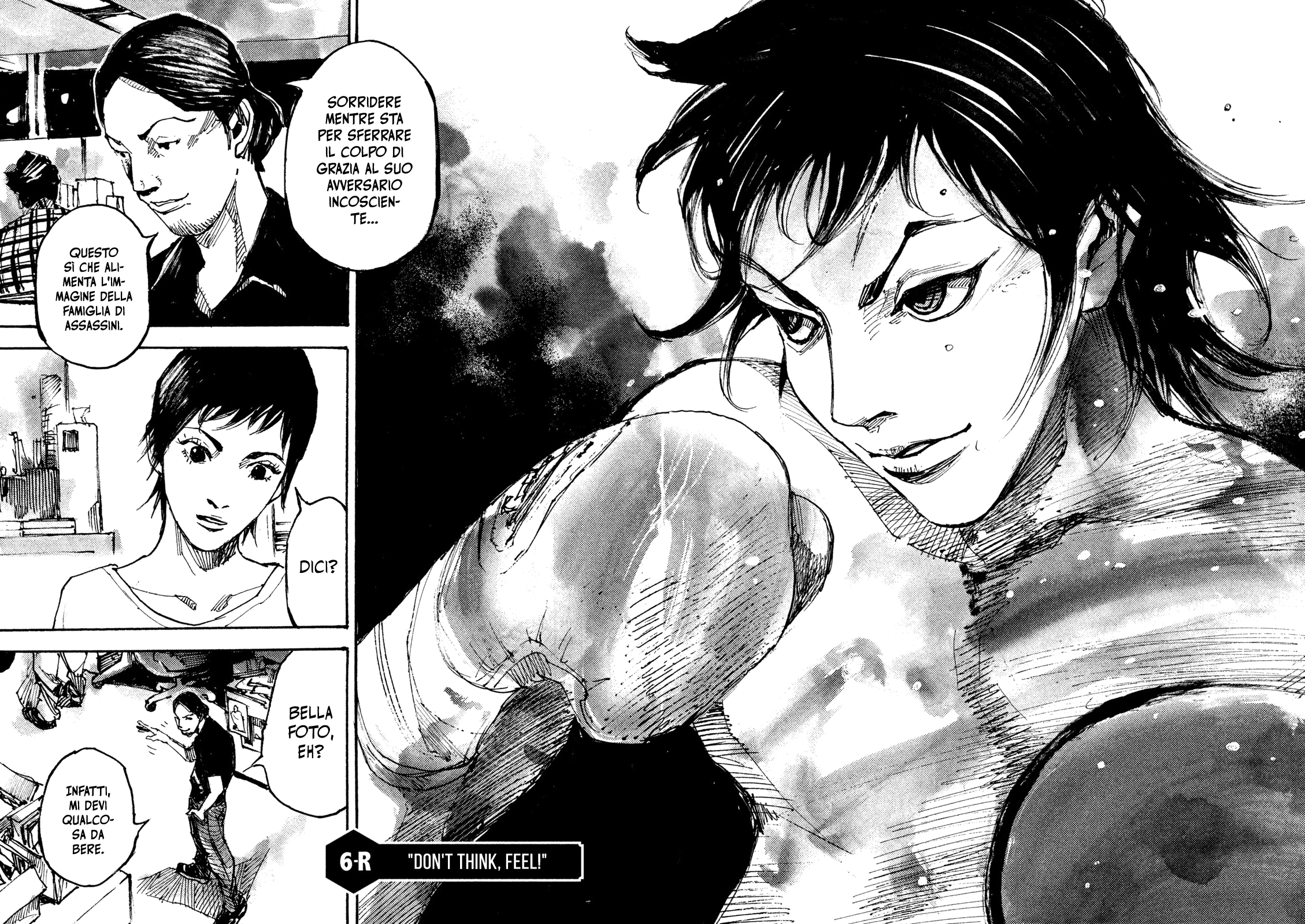 Read Black Box IT Manga Online