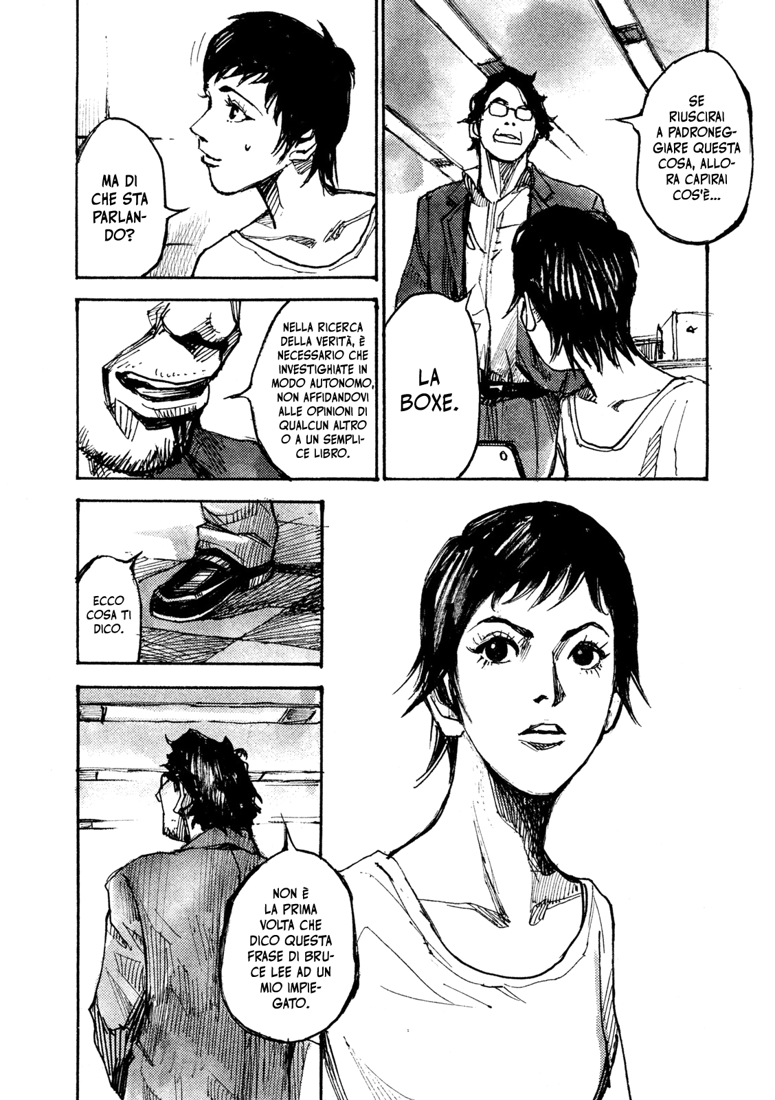 Read Black Box IT Manga Online