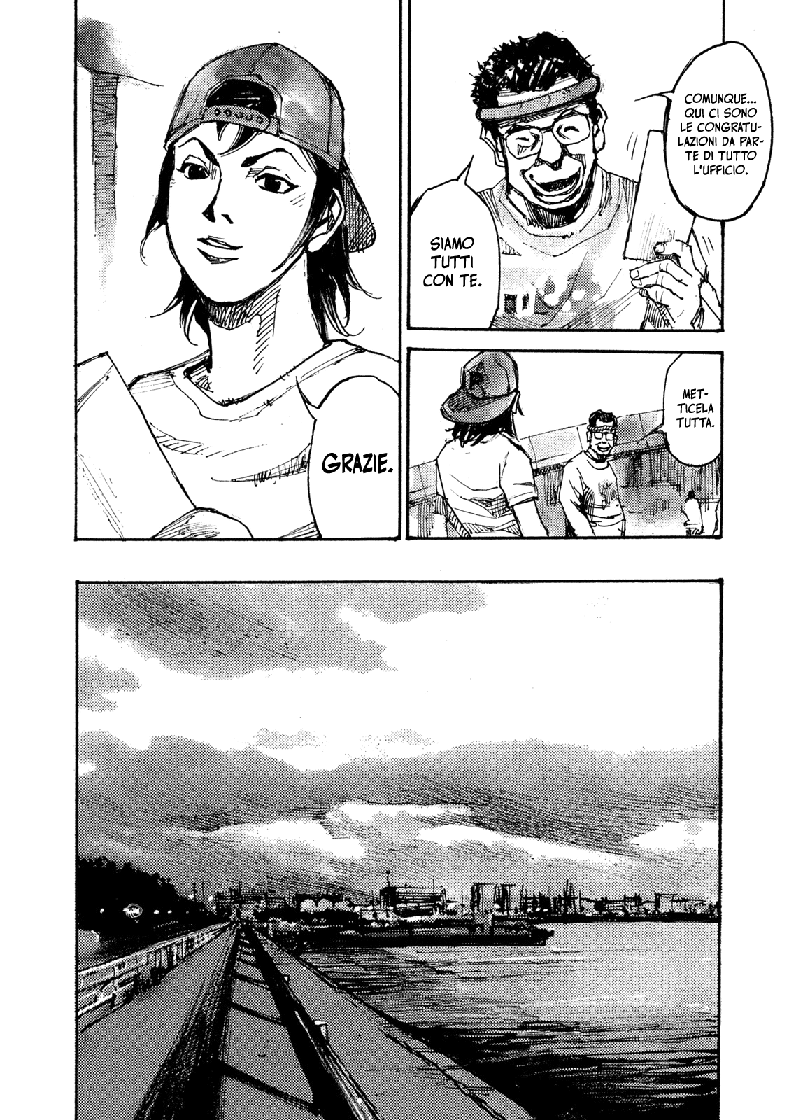 Read Black Box IT Manga Online