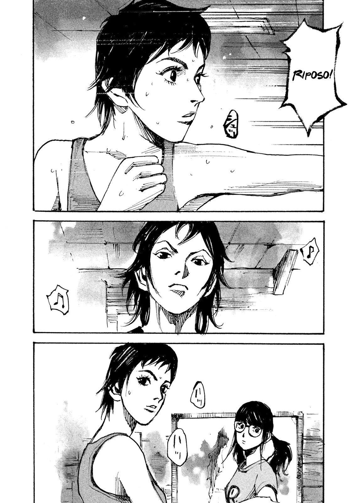 Read Black Box IT Manga Online