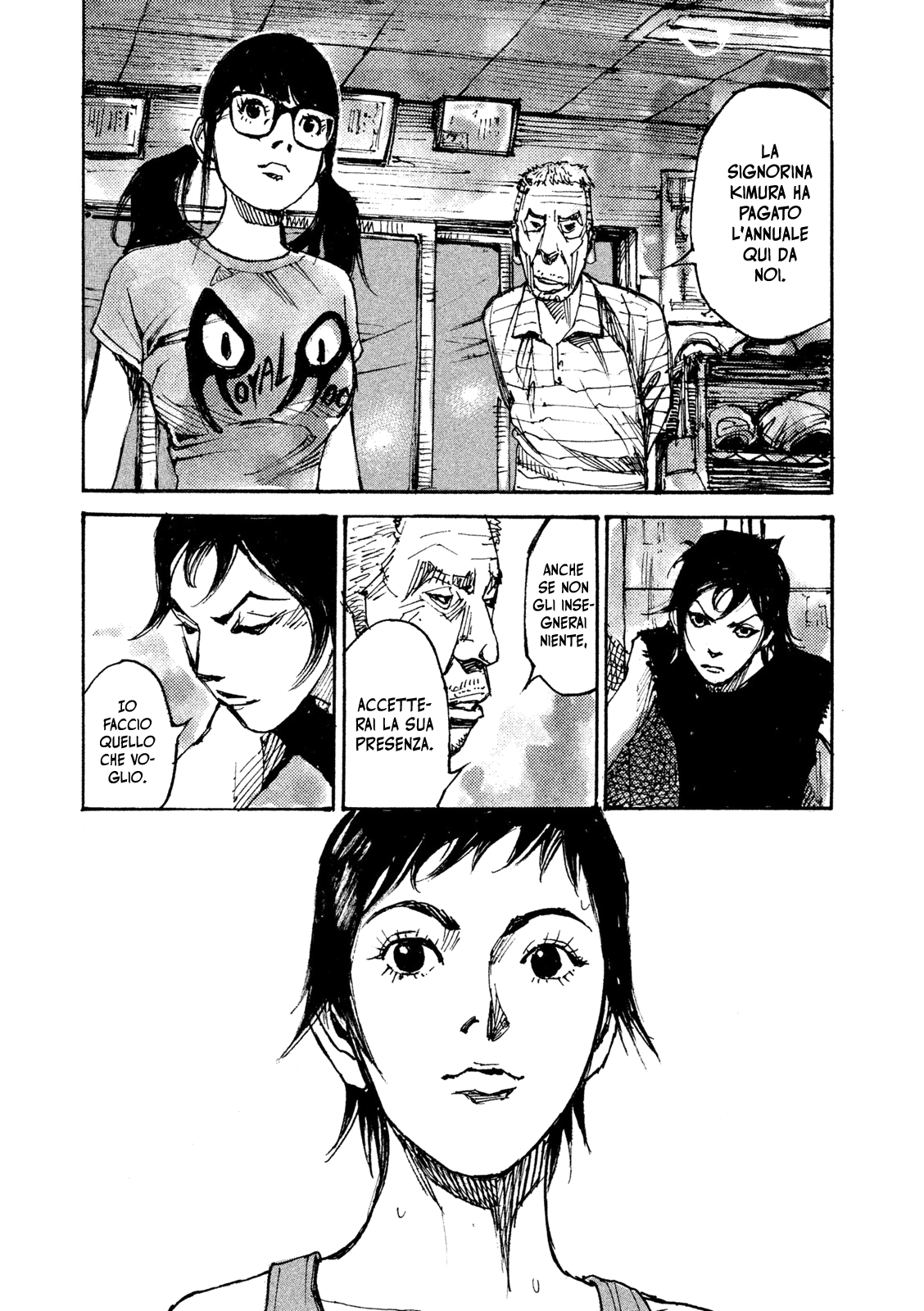 Read Black Box IT Manga Online