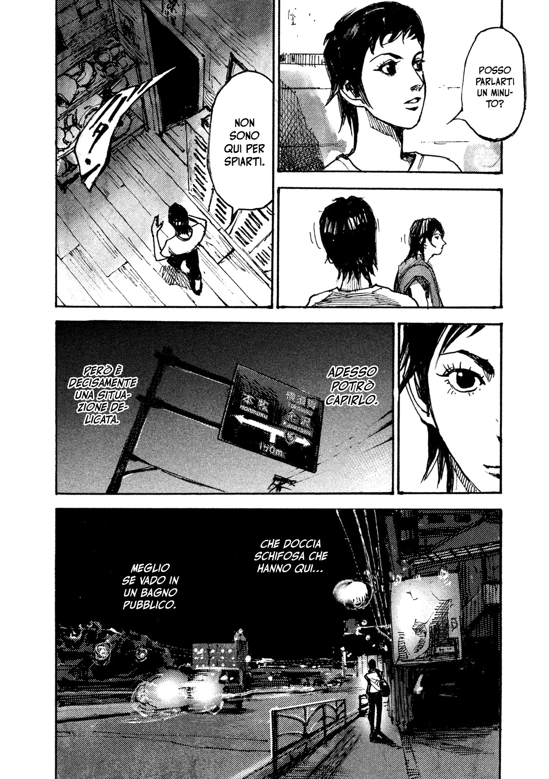 Read Black Box IT Manga Online