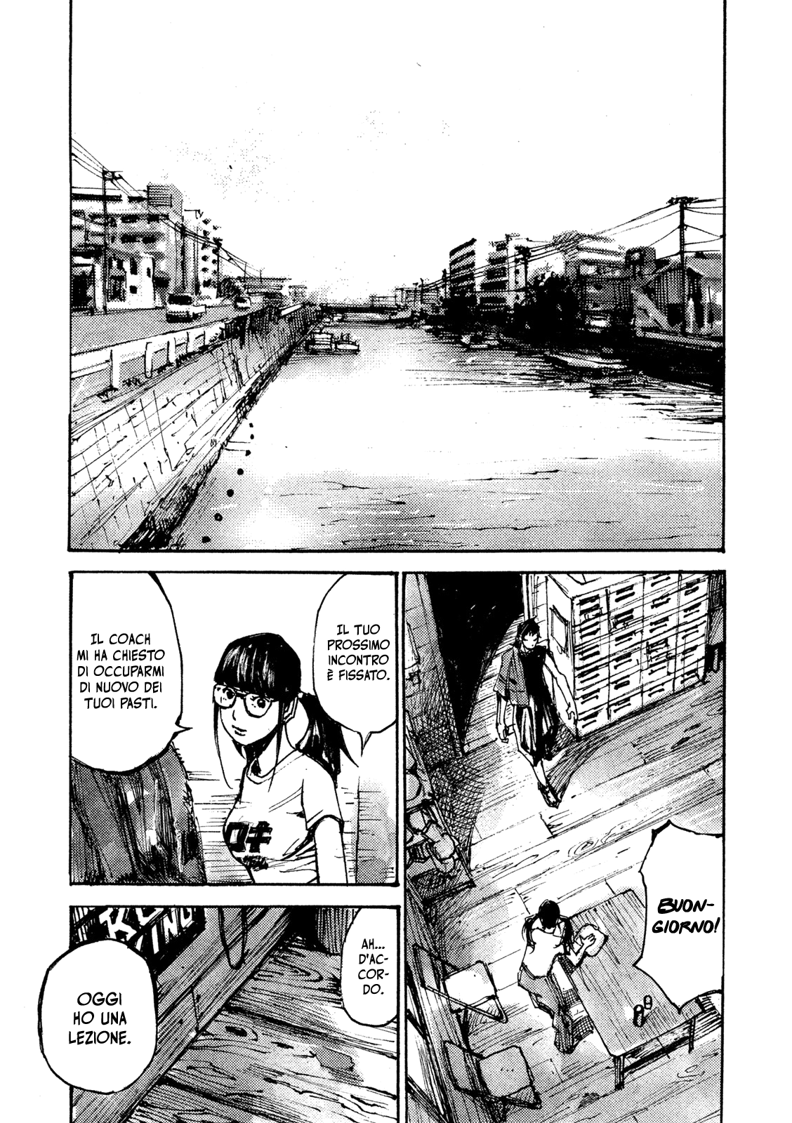 Read Black Box IT Manga Online