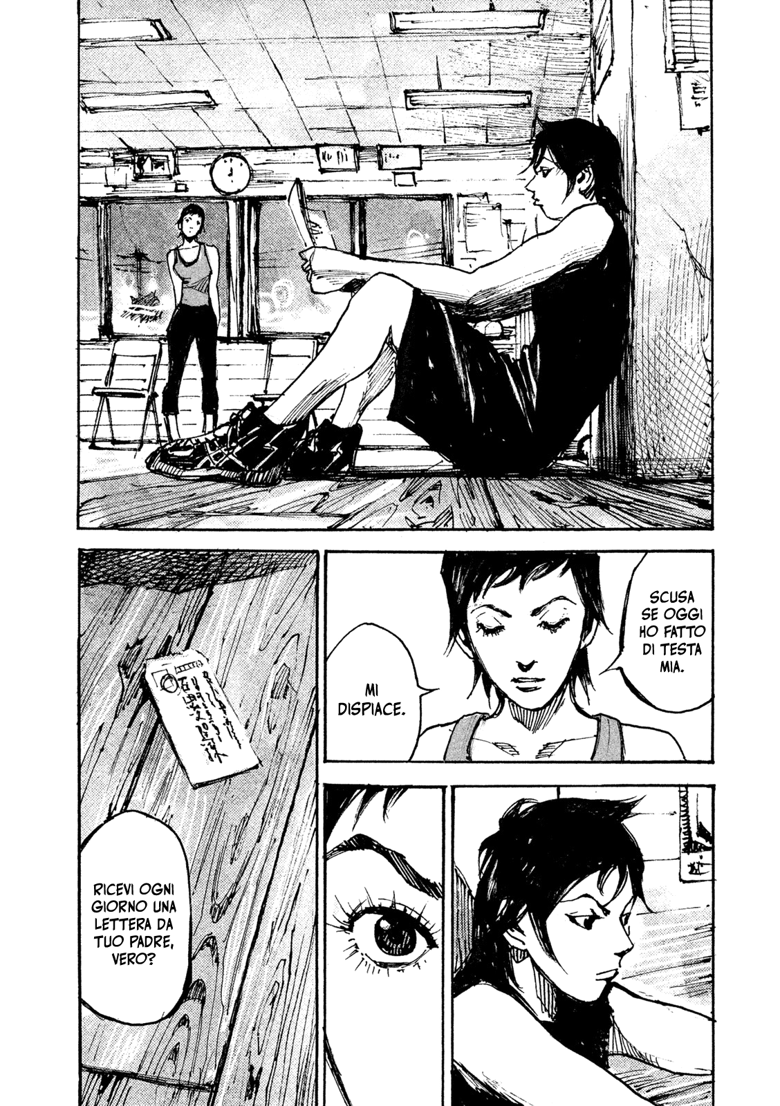 Read Black Box IT Manga Online