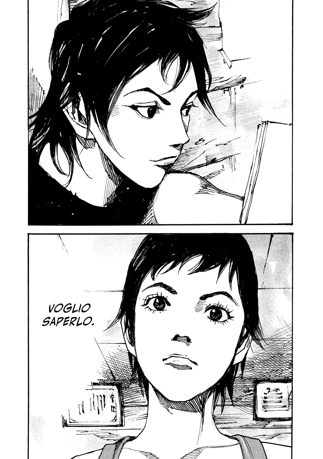 Read Black Box IT Manga Online