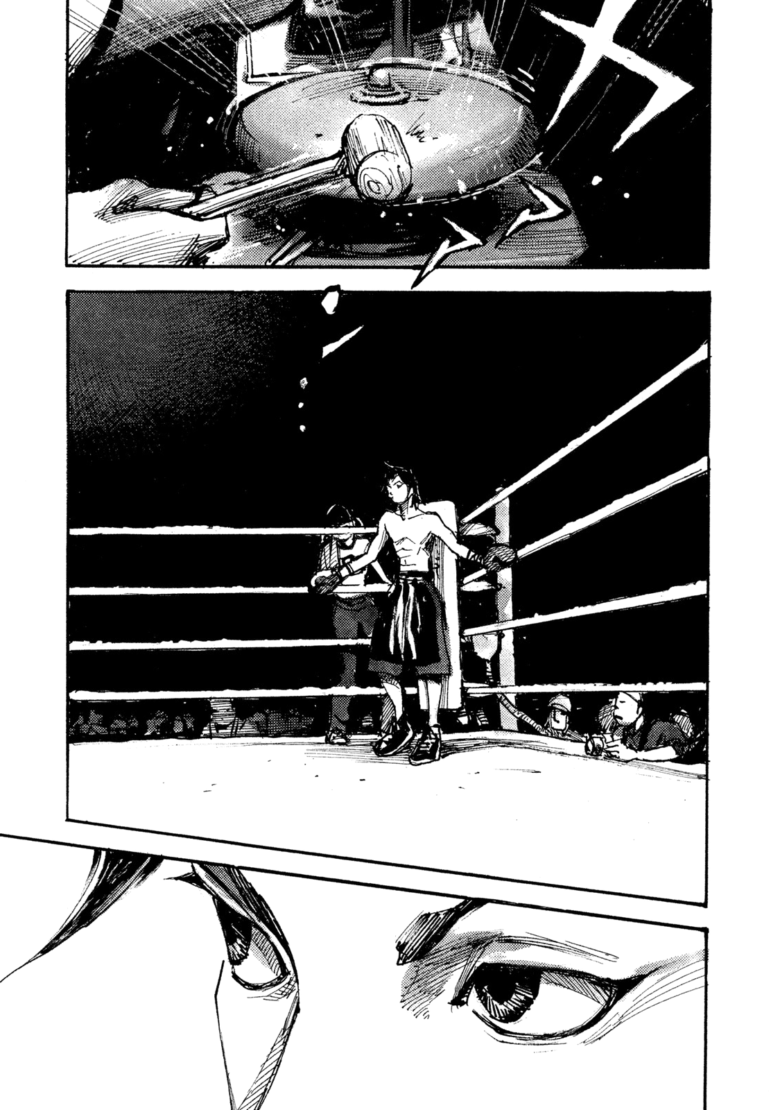 Read Black Box IT Manga Online