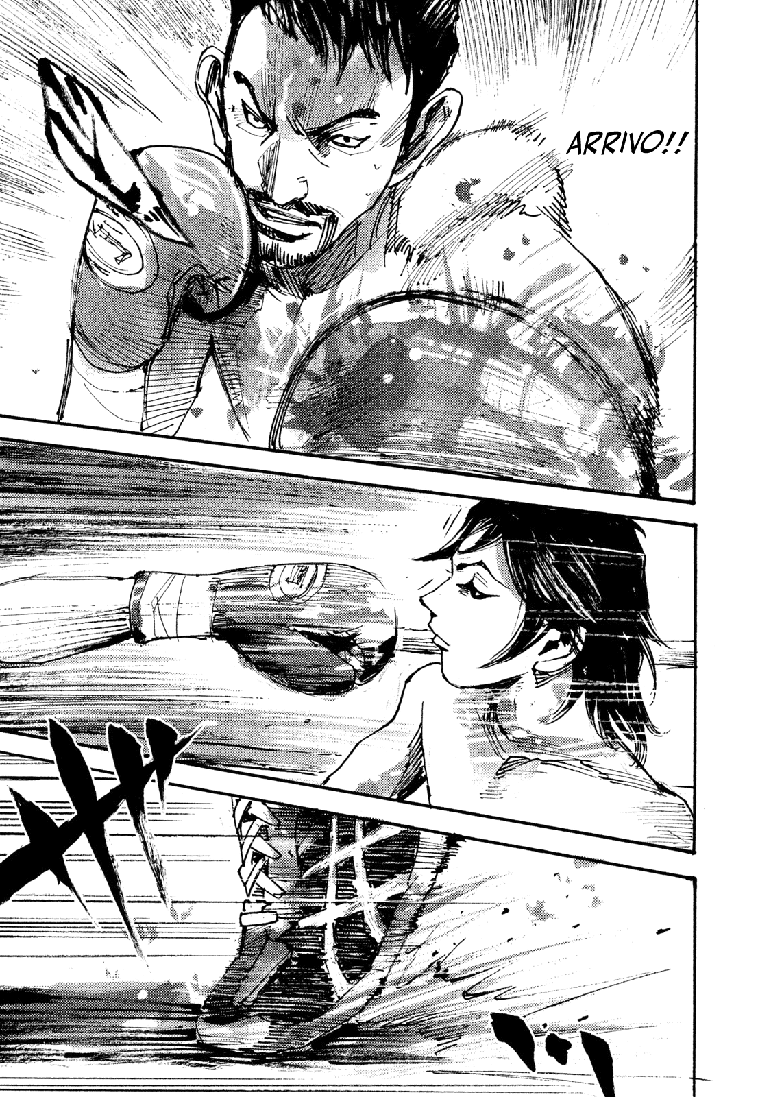 Read Black Box IT Manga Online