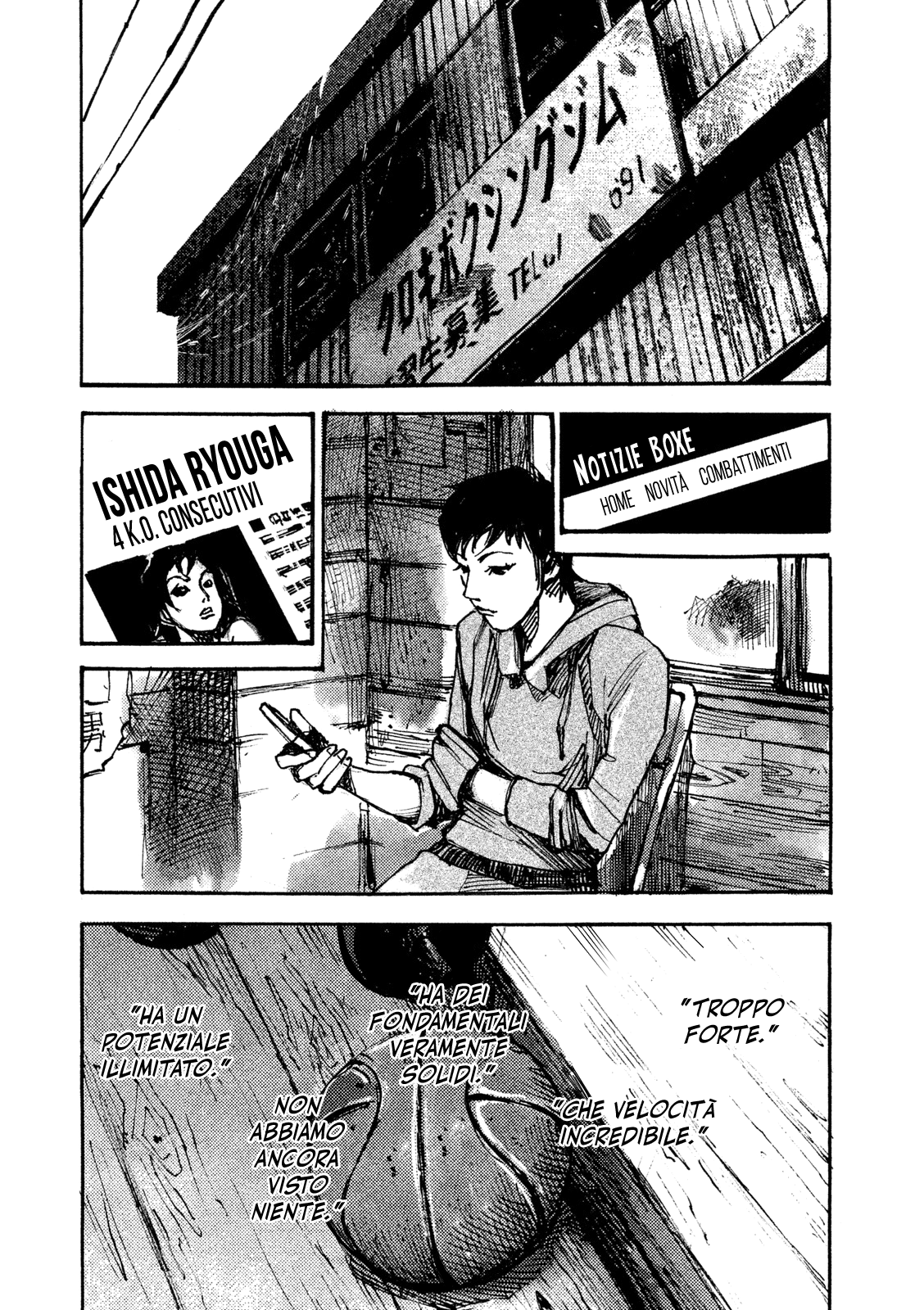 Read Black Box IT Manga Online