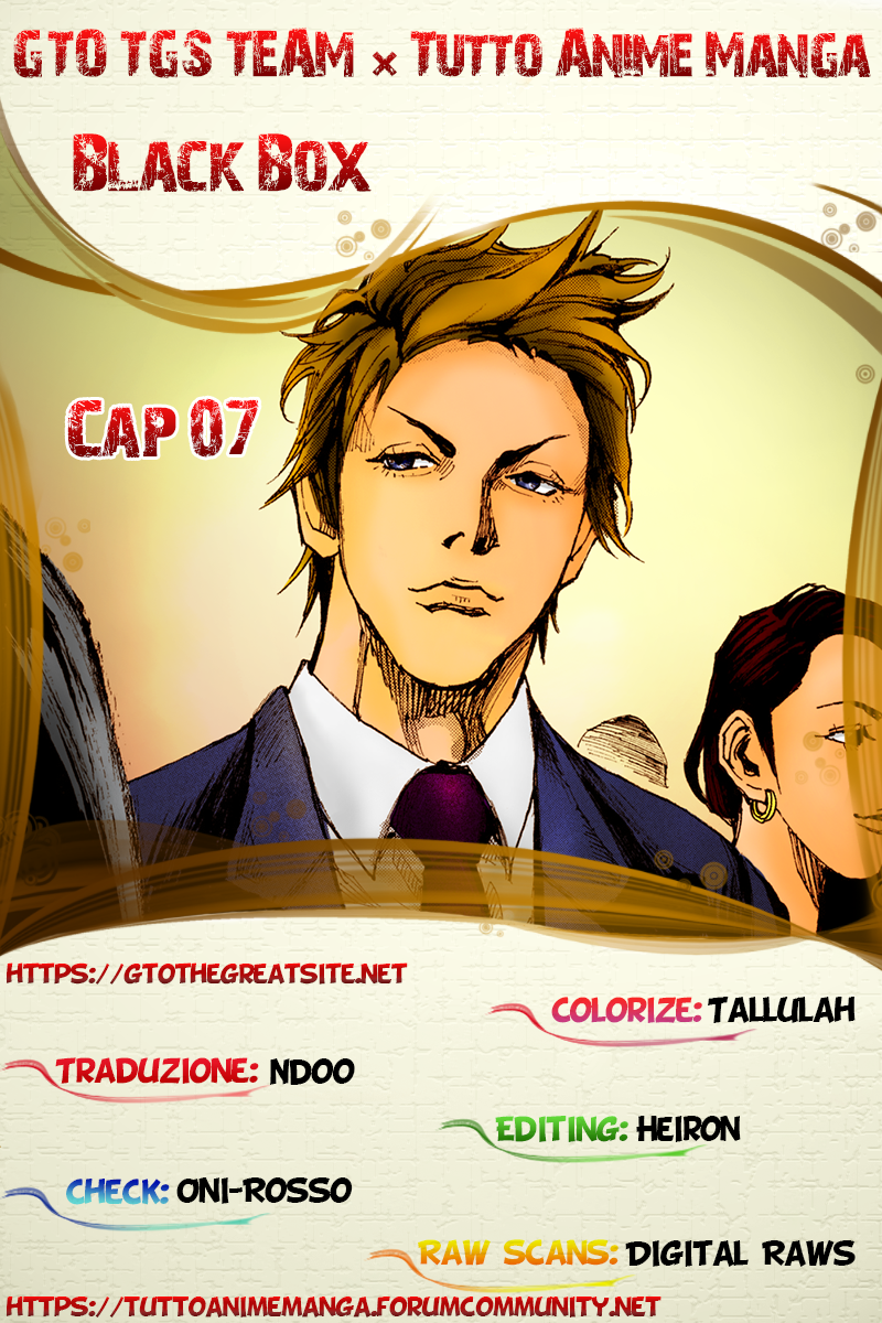 Read Black Box IT Manga Online