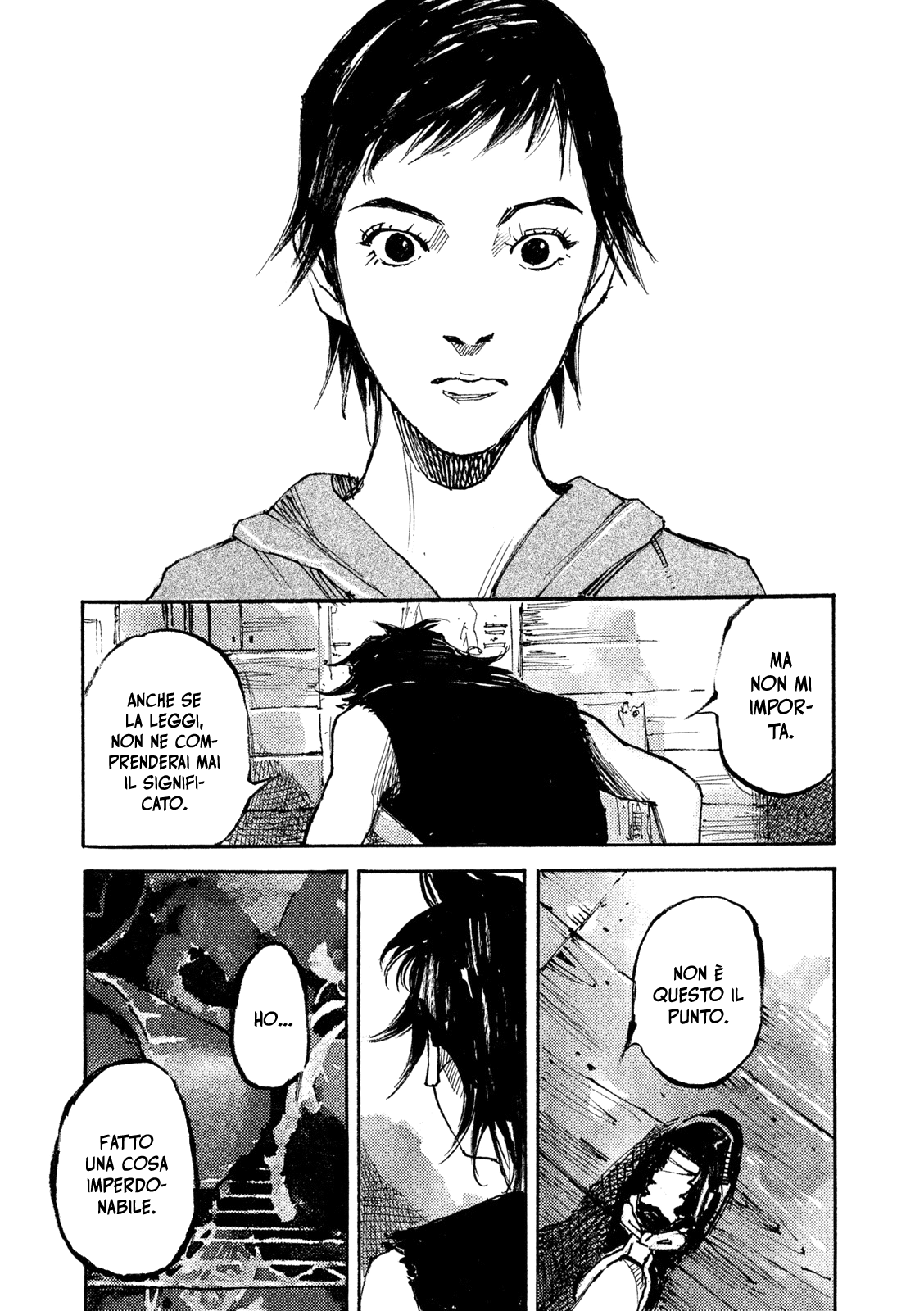 Read Black Box IT Manga Online