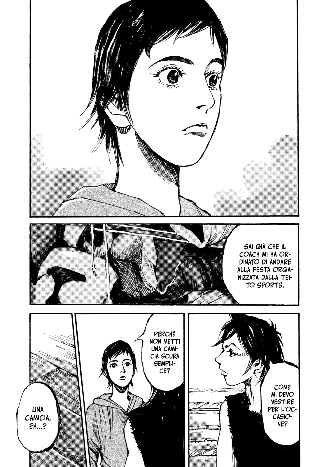 Read Black Box IT Manga Online