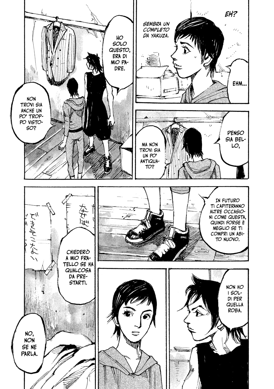 Read Black Box IT Manga Online