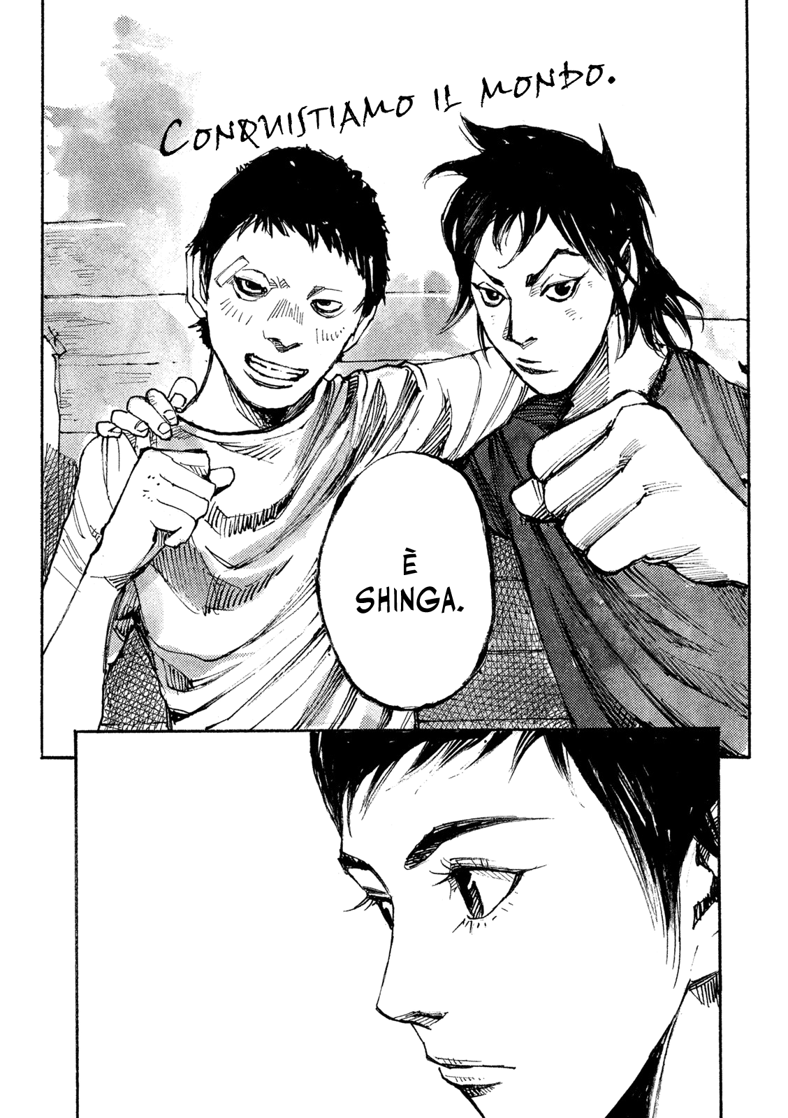 Read Black Box IT Manga Online