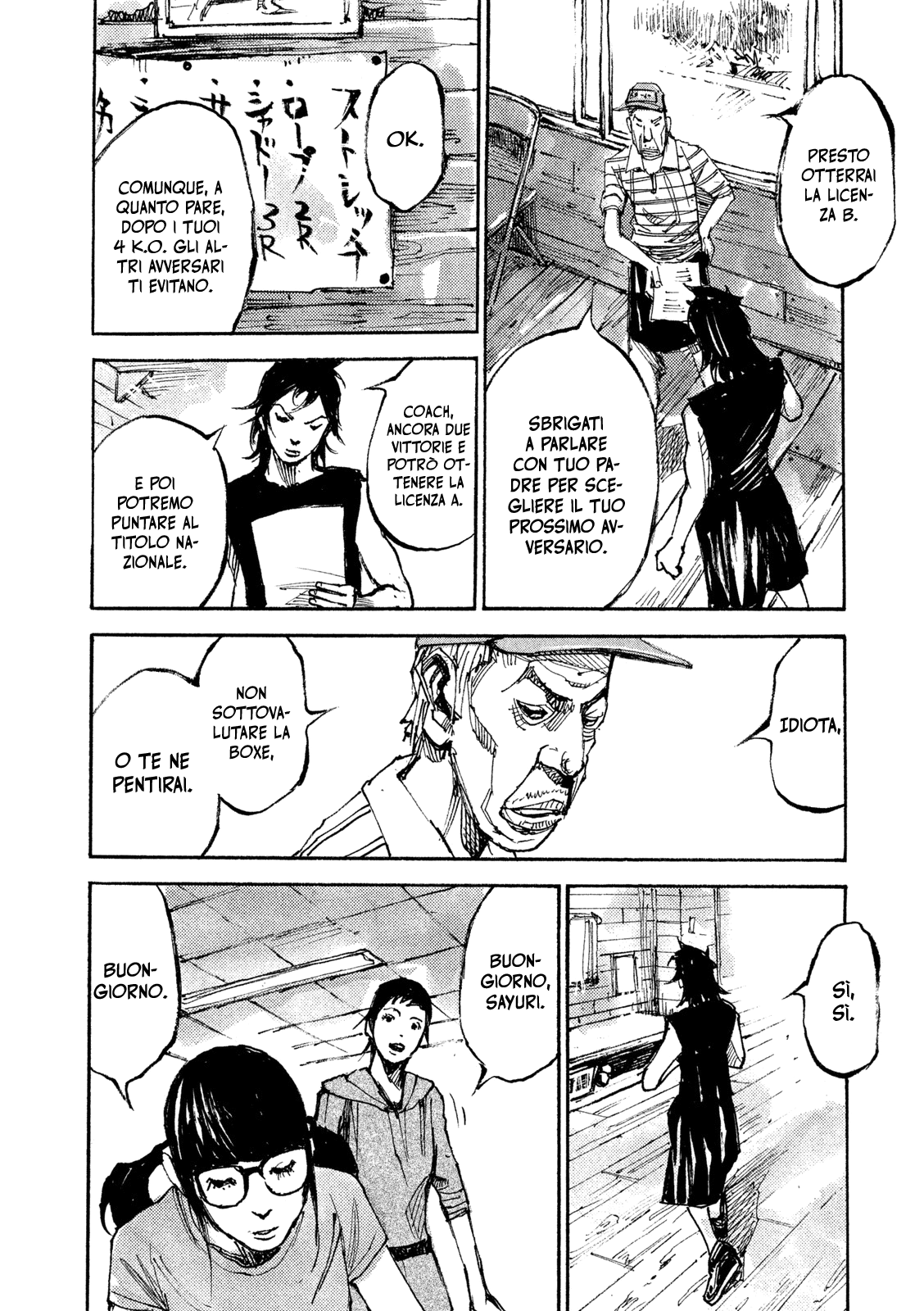 Read Black Box IT Manga Online