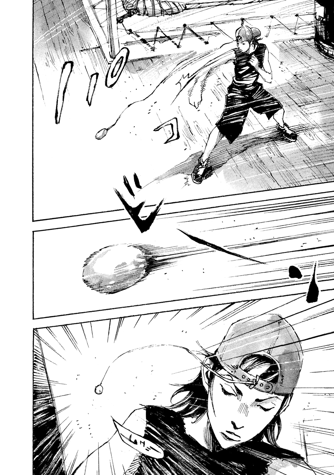 Read Black Box IT Manga Online