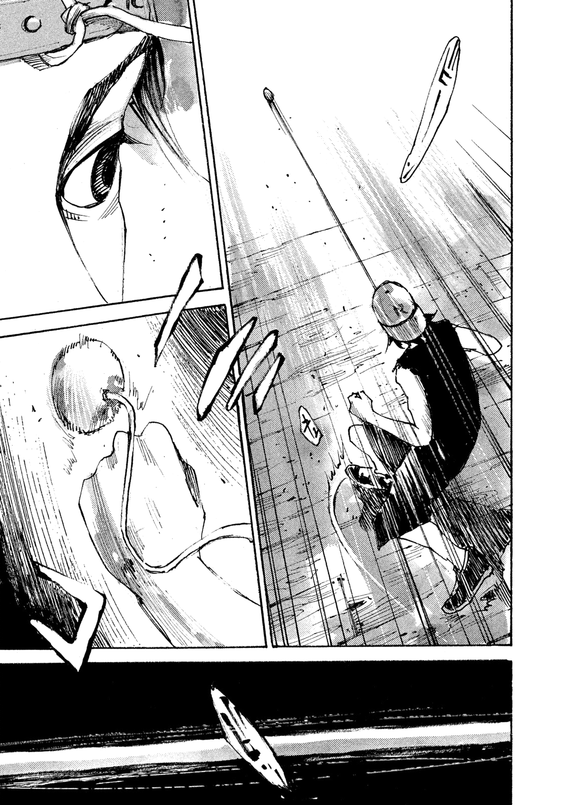 Read Black Box IT Manga Online