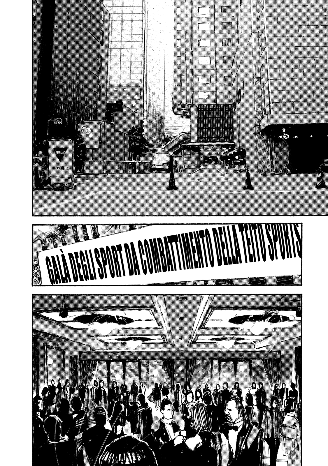 Read Black Box IT Manga Online