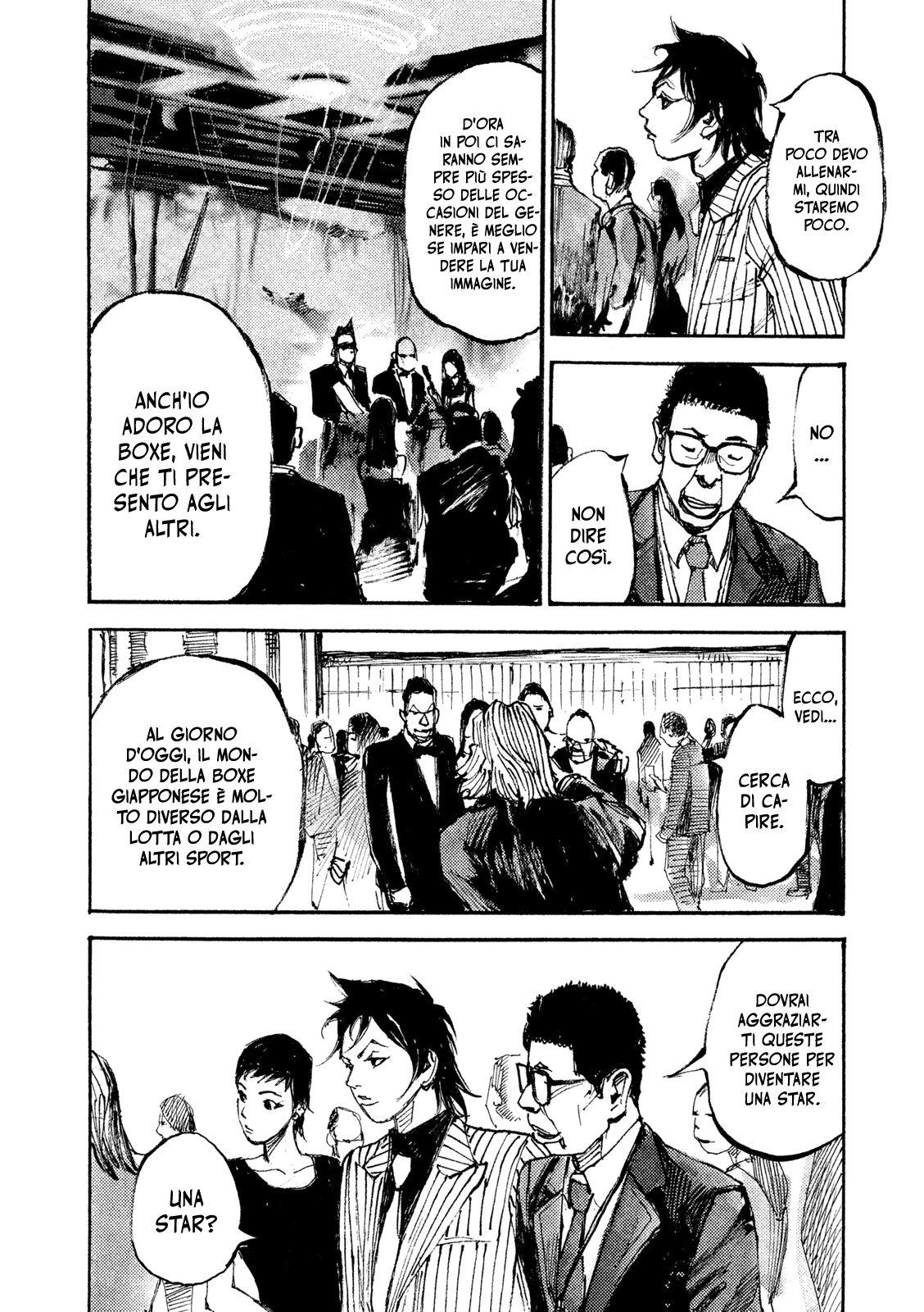 Read Black Box IT Manga Online