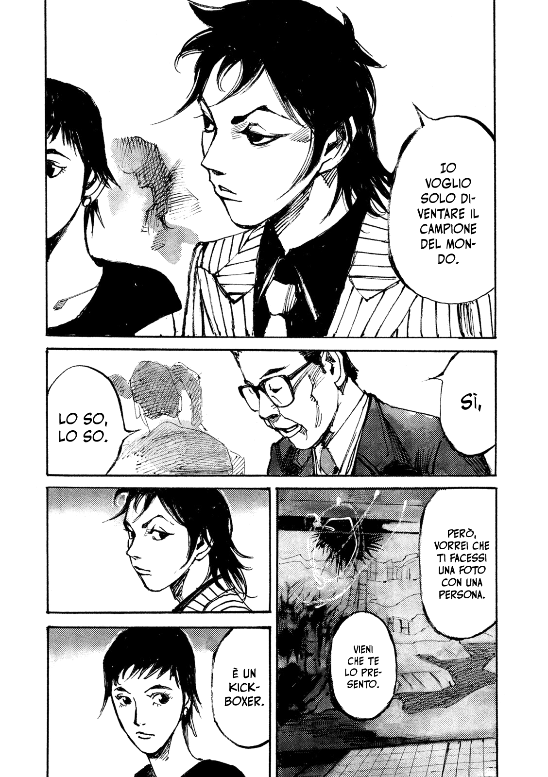 Read Black Box IT Manga Online