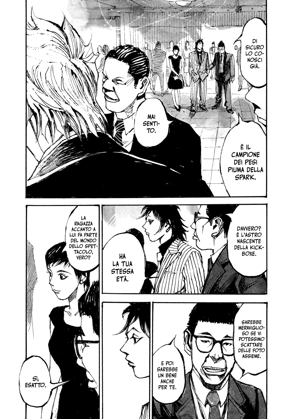 Read Black Box IT Manga Online