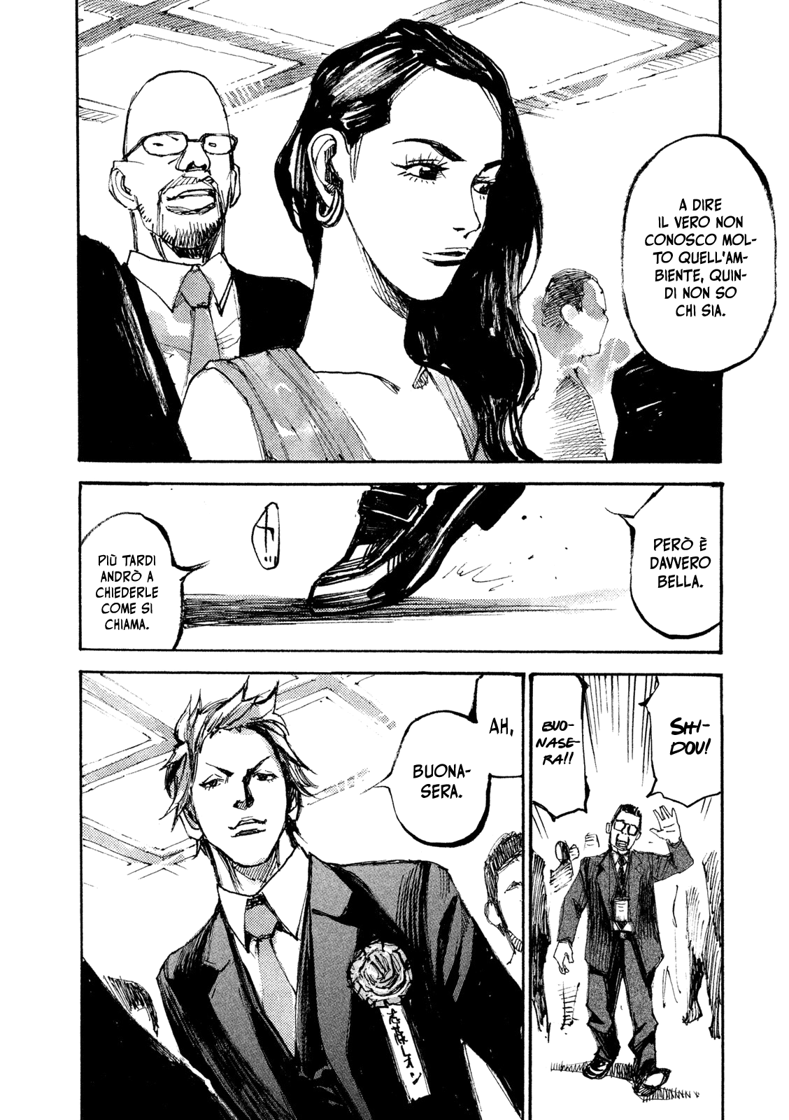 Read Black Box IT Manga Online