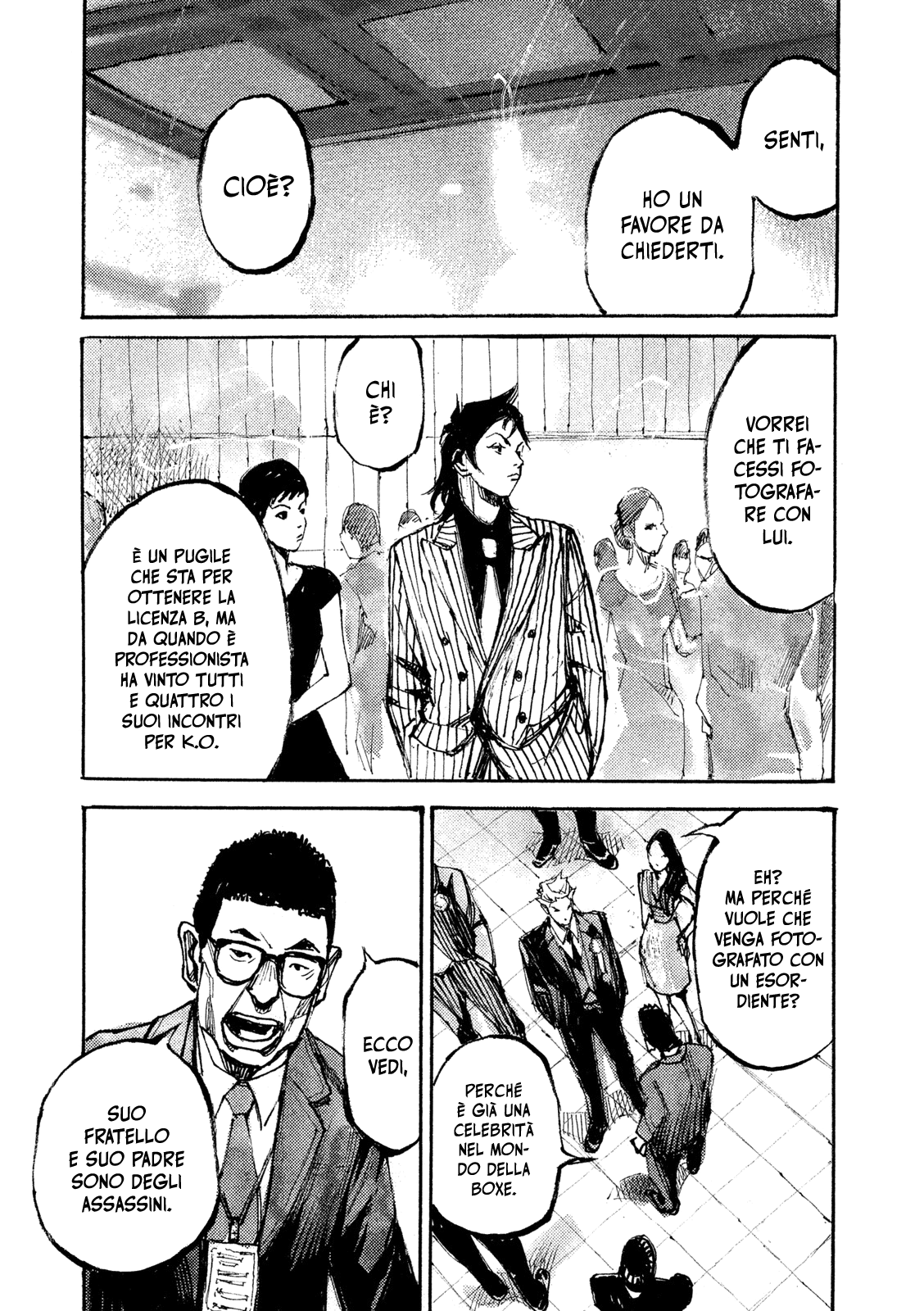 Read Black Box IT Manga Online