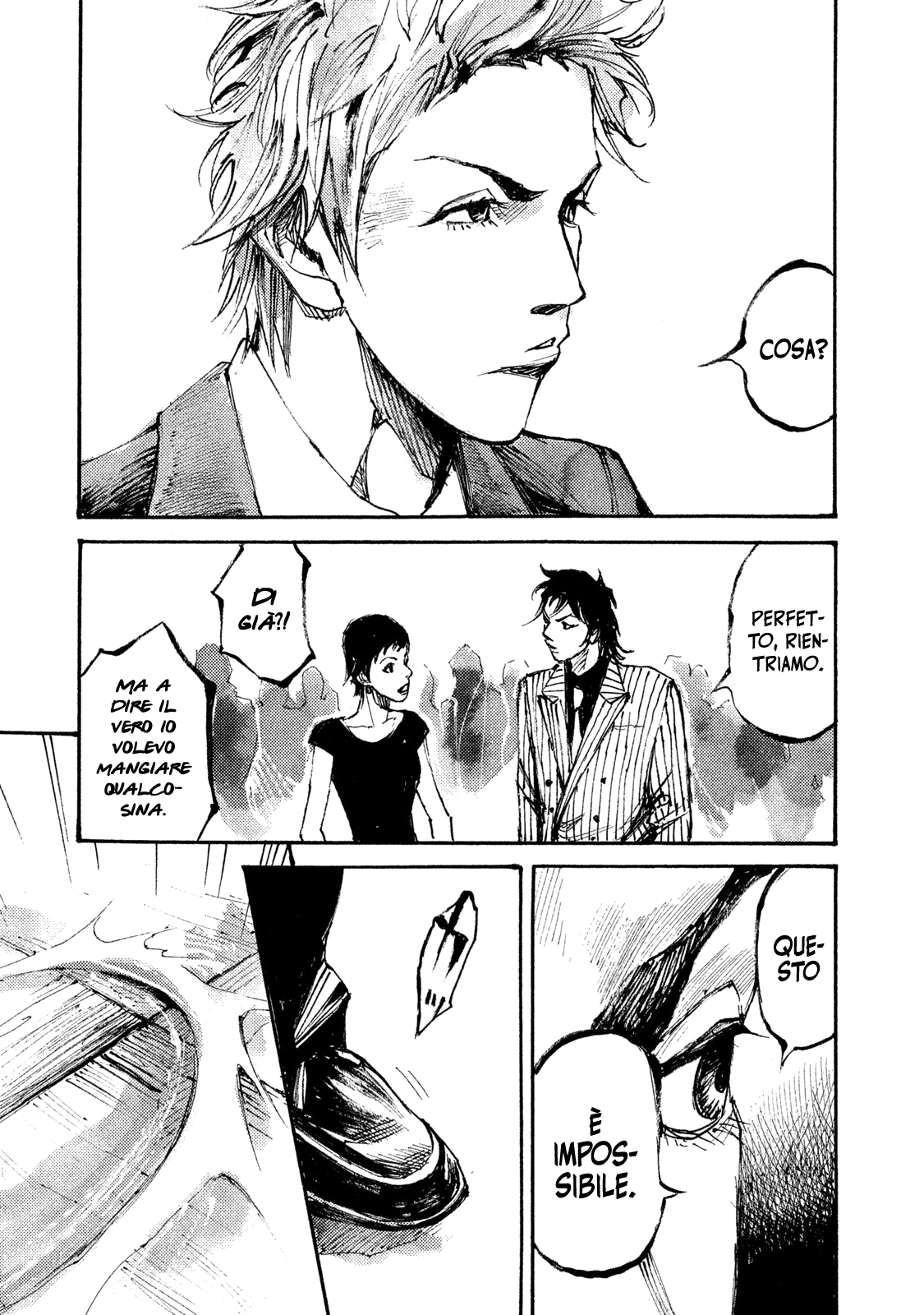 Read Black Box IT Manga Online