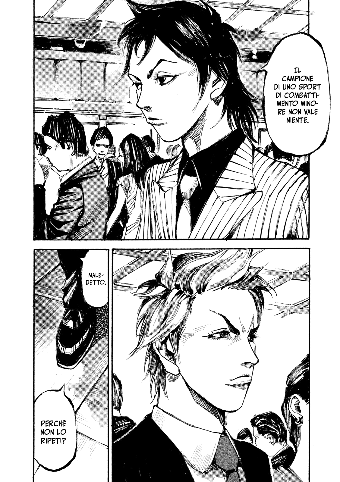 Read Black Box IT Manga Online