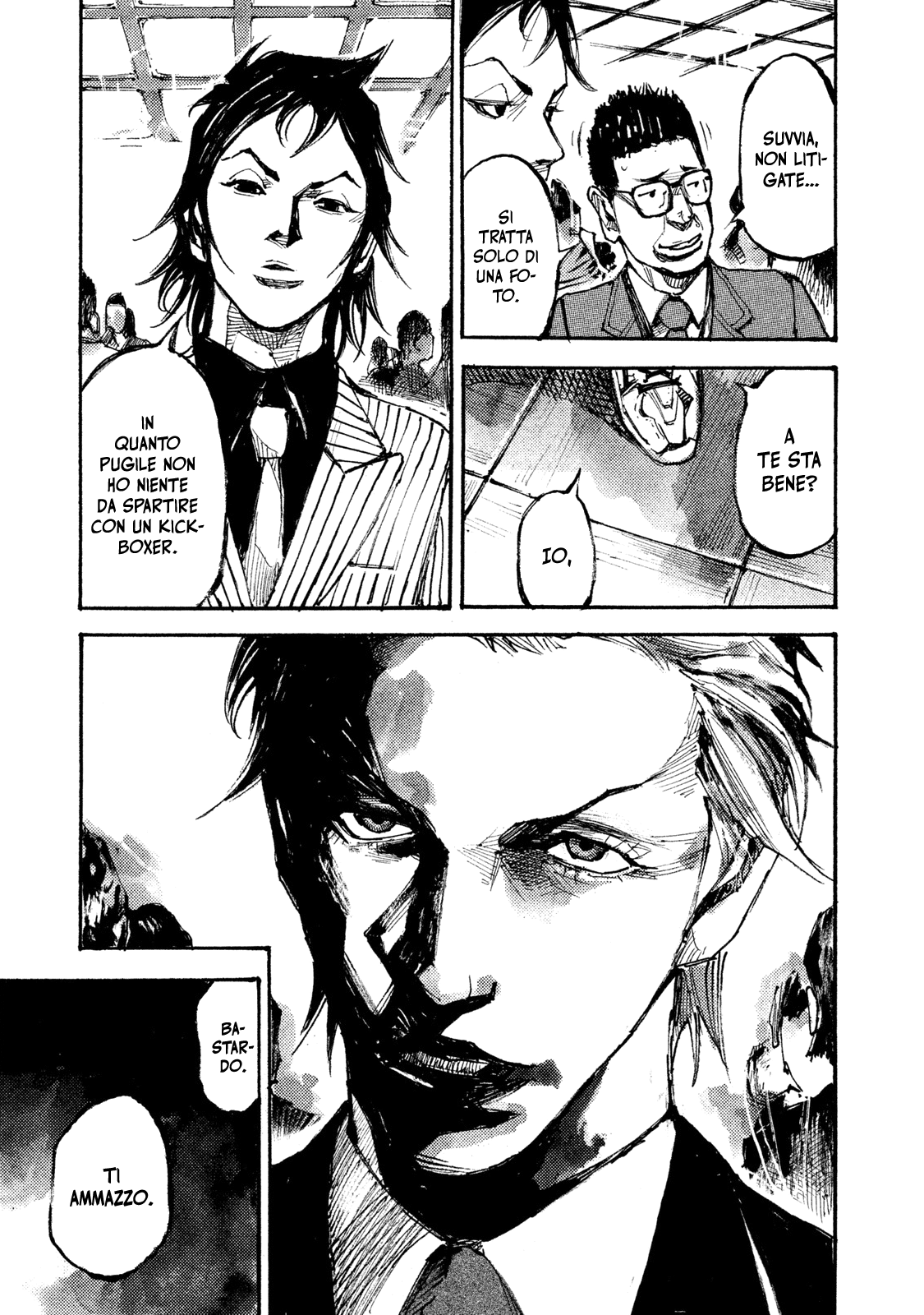 Read Black Box IT Manga Online