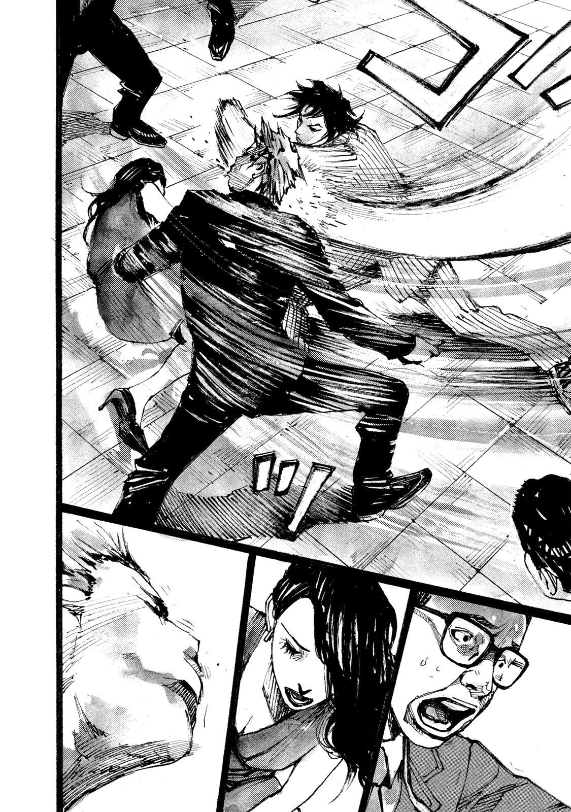 Read Black Box IT Manga Online