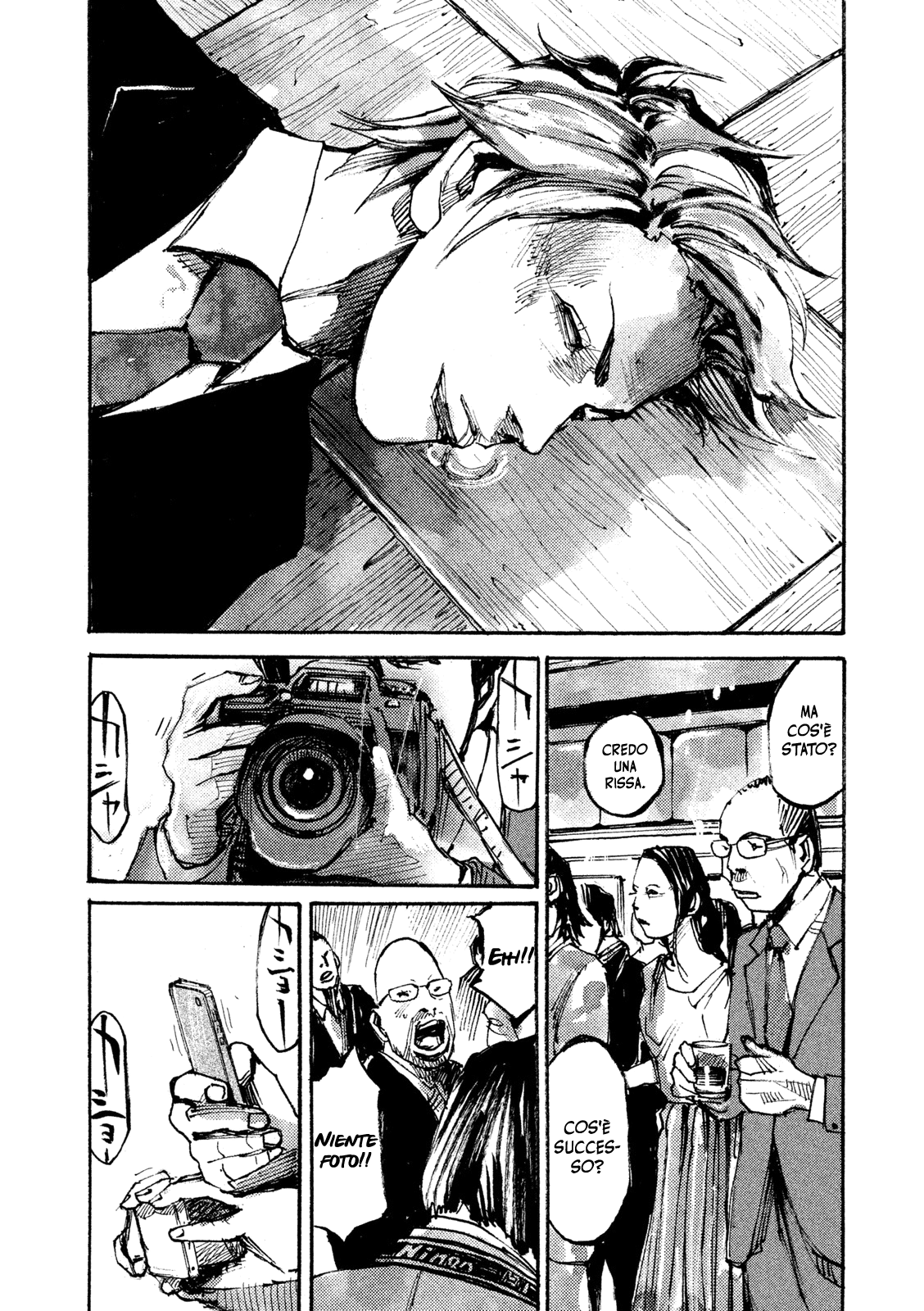 Read Black Box IT Manga Online