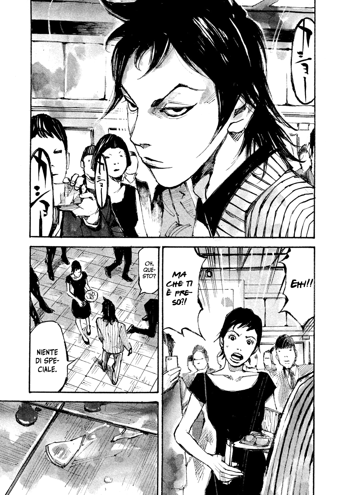 Read Black Box IT Manga Online